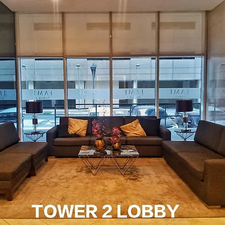Fame Residence Tower 2 - Mandaluyong City